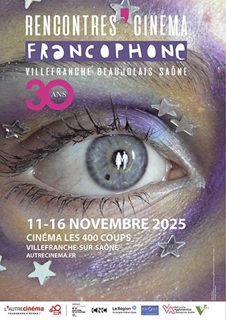Rencontre du cinéma Francophone